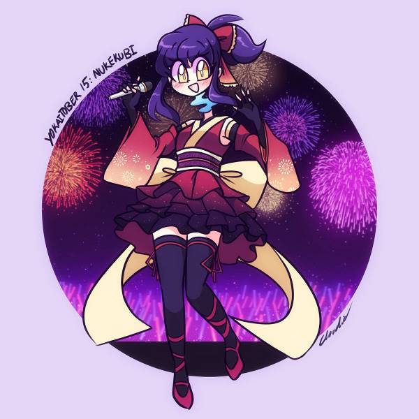 文件:October Harvest Yokai Festival封面.jpg