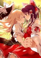 Pairing-東方カップリング合同イラスト集-