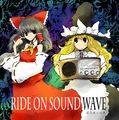 RIDE ON SOUND WAVE 封面图片