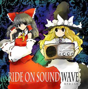 RIDE ON SOUND WAVE封面.jpg