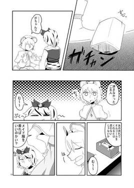 sky below the star预览图5.jpg