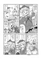 2025年3月2日 (日) 20:36版本的缩略图