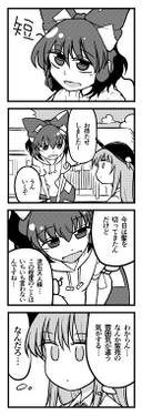 姉さんが髪を切っていた预览图1.jpg