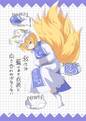 2026年8月9日 (日) 22:01版本的缩略图