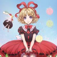 花鳥風月（Saga Novel）