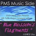 Blue Blossom's Flagments 5分咲き Disc Immagine di Copertina