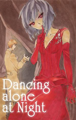 Dancing alone At Night封面.jpg