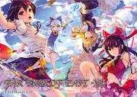 FAR EAST OF EAST -XIV-