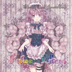 Flower Village封面.jpg