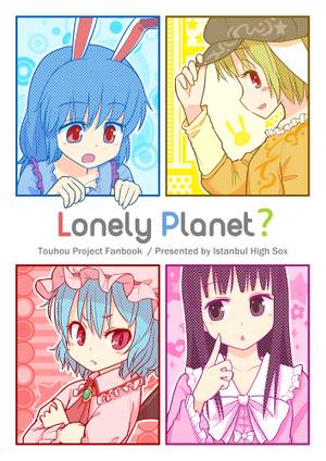 Lonely Planet?封面.jpg