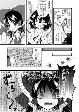 P.S.预览图6.jpg