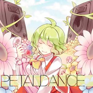 PETALDANCE封面.jpg
