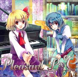 Immagine di Copertina