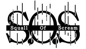 Squall Of Screamlogo2.jpg