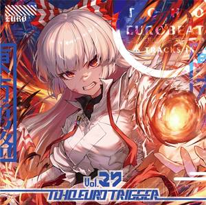 TOHO EURO TRIGGER VOL.27封面.jpg