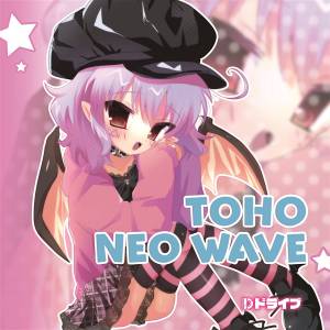 TOHO NEO WAVE封面.jpg