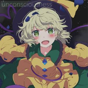 unconsciousness封面.jpg