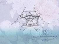 东方锦上京ebg00.jpg