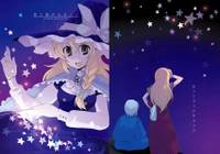 君に捧げるカノン