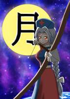 月
