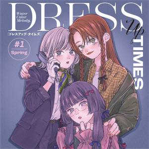 DRESS Up TIMES封面.jpg