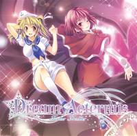 Dream Aeternus