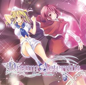 Dream Aeternus封面.jpg