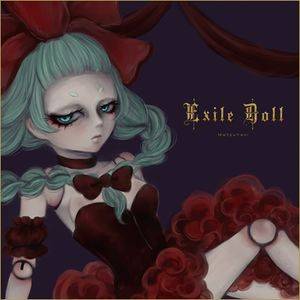 Exile Doll封面.jpg