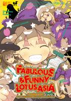 FABULOUS ＆ FUNNY LOTUS ASIA