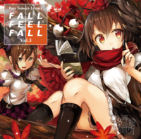 FALL FEEL FALL -Four Seasons Library vol.3-