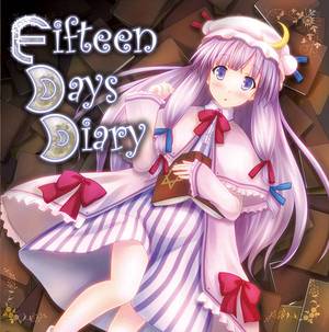 Fifteen Days Diary封面.jpg
