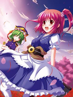 Party In Titanic封面.jpg