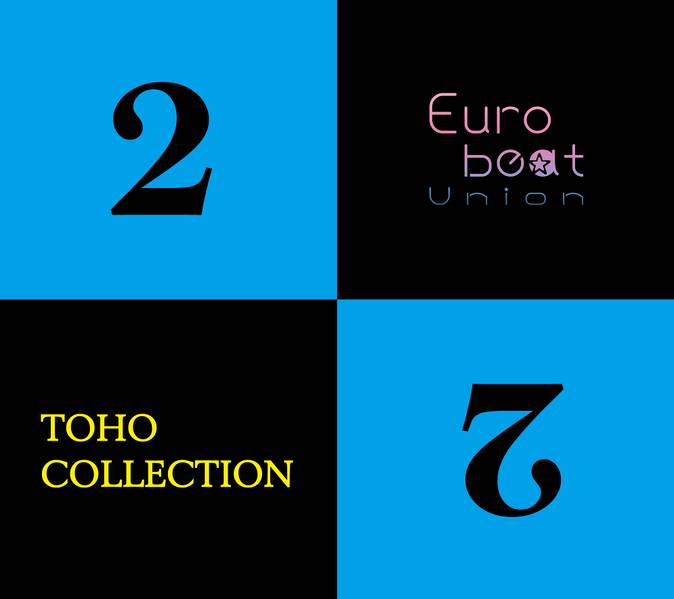 文件:TOHO COLLECTION VOL.2封面.jpg