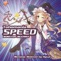 Tohomania SPEED 封面图片