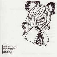 東方同人 minimum electric design 2枚セット 東方同人 minimum electric design 2枚セット 【公式通販】