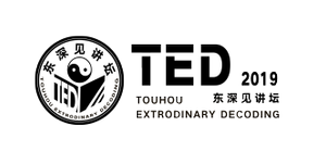 东深见讲坛LOGO2.png
