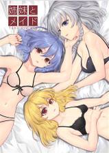 ジャケット画像