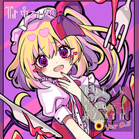 BREAK MY LABYRINTH Ver0.5