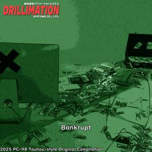 Bankrupt封面.jpg