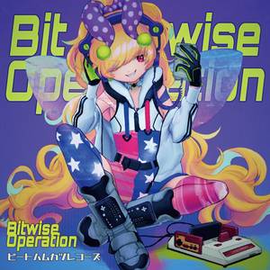 BitwiseOperation封面.jpg
