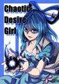 Chaotic Desire Girl 封面图片