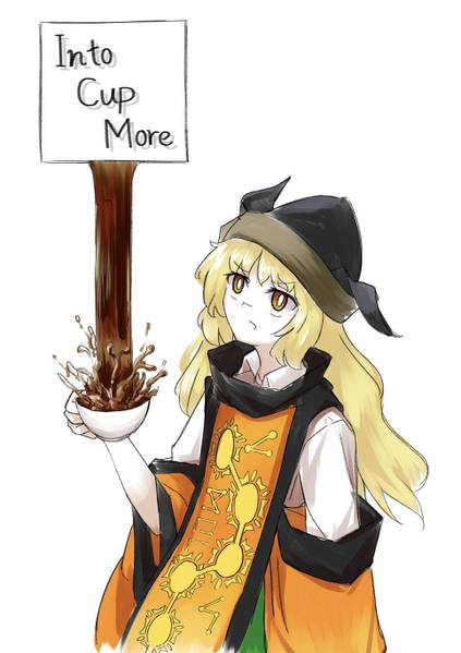 文件:Into Cup More封面.jpg