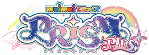 Maimai DX PRiSM PLUS 图标.png