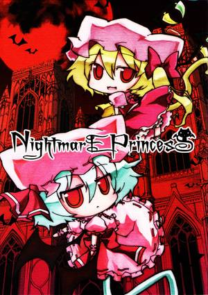 Nightmare PrincesS封面.jpg