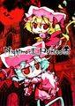 Nightmare PrincesS 封面图片