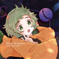 Pharaoh: The Standard