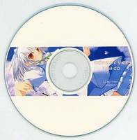 Reitaisai 4 おまけ