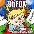 UNHAPPY NEW YEAR ジャケット画像