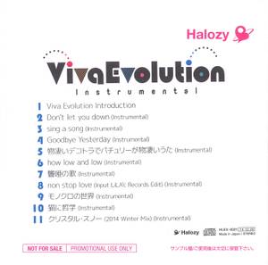 Viva Evolution Instrumental封面.jpg