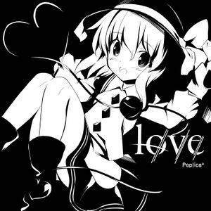 love（Poplica＊）封面.jpg